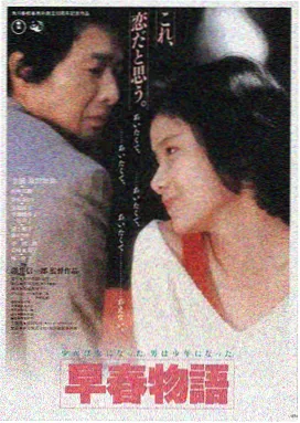 红杏视频在线 星际穿越