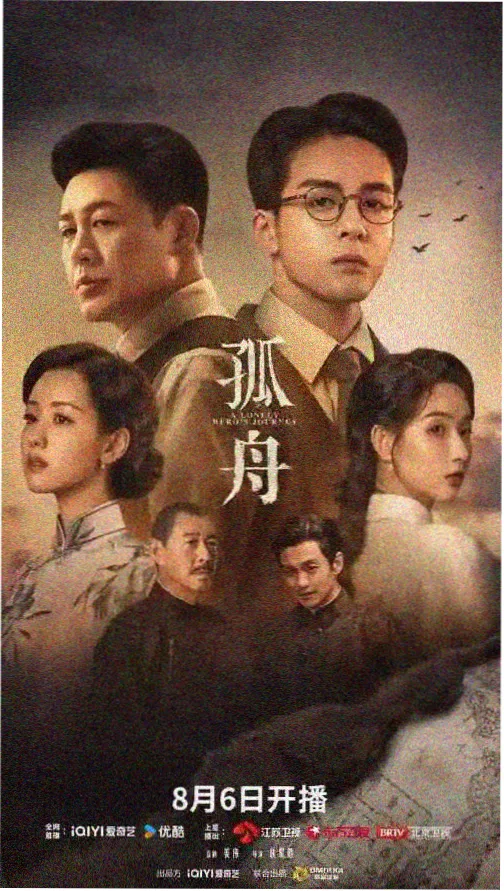 红杏视频在线 盗梦空间