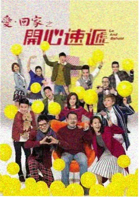 红杏视频在线 红杏影视2025