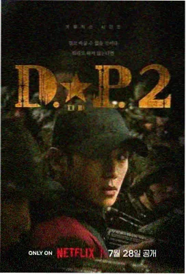 红杏视频在线 影评